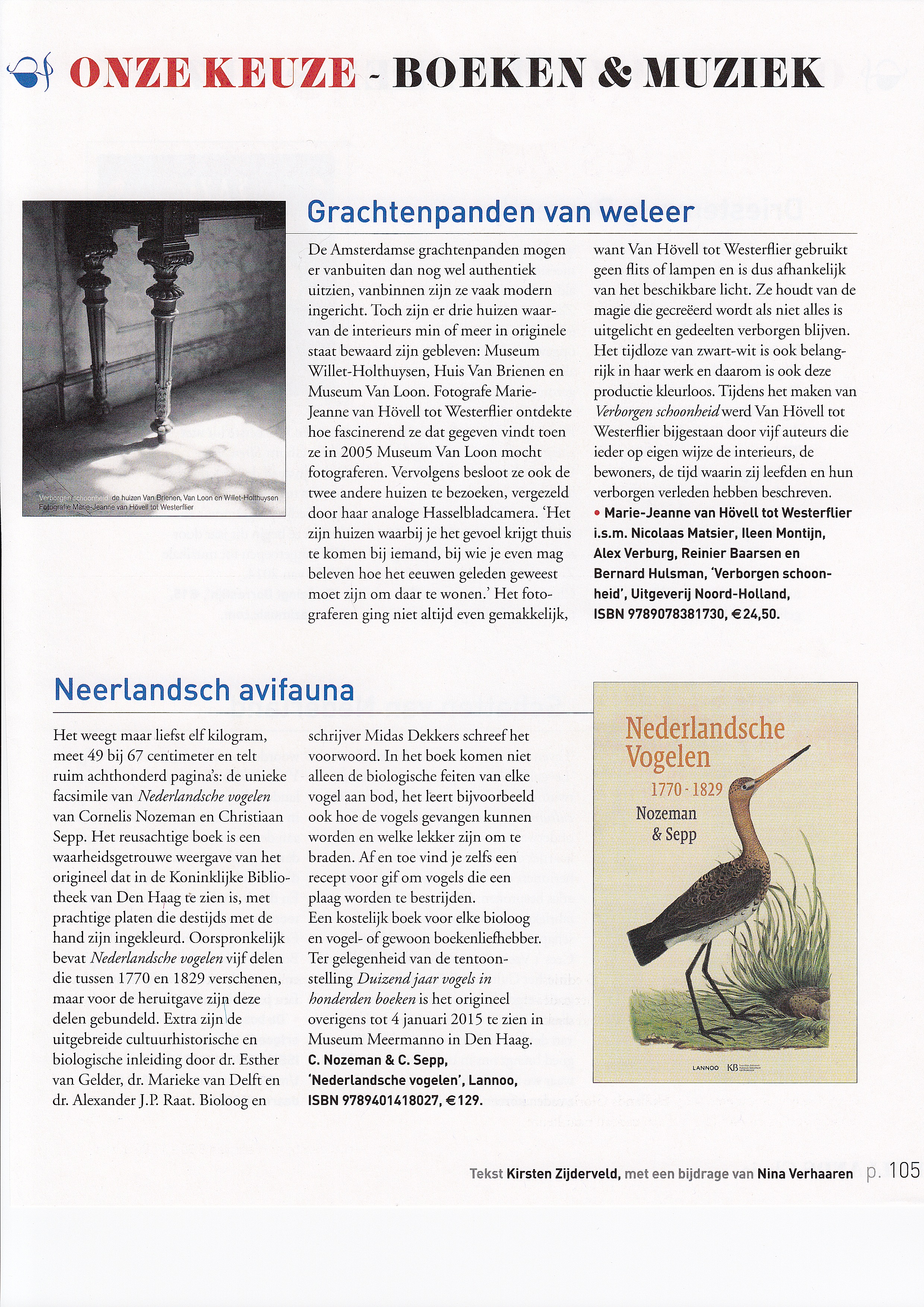 Hollands Glorie, january 2015